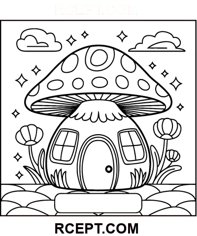 Trippy und groovy für entspannte Nachmittage Ausmalbild